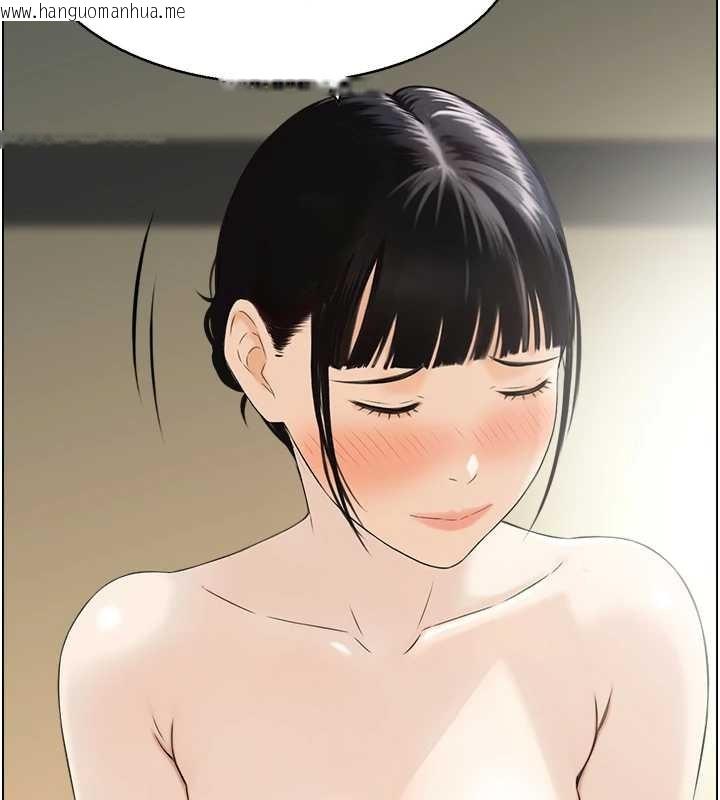 韩国漫画情欲宝鉴韩漫_情欲宝鉴-第18话-不许你停下在线免费阅读-韩国漫画-第116张图片