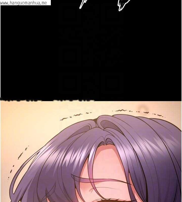 韩国漫画狱火重生韩漫_狱火重生-第53话-谁最令你怦然心动?在线免费阅读-韩国漫画-第109张图片