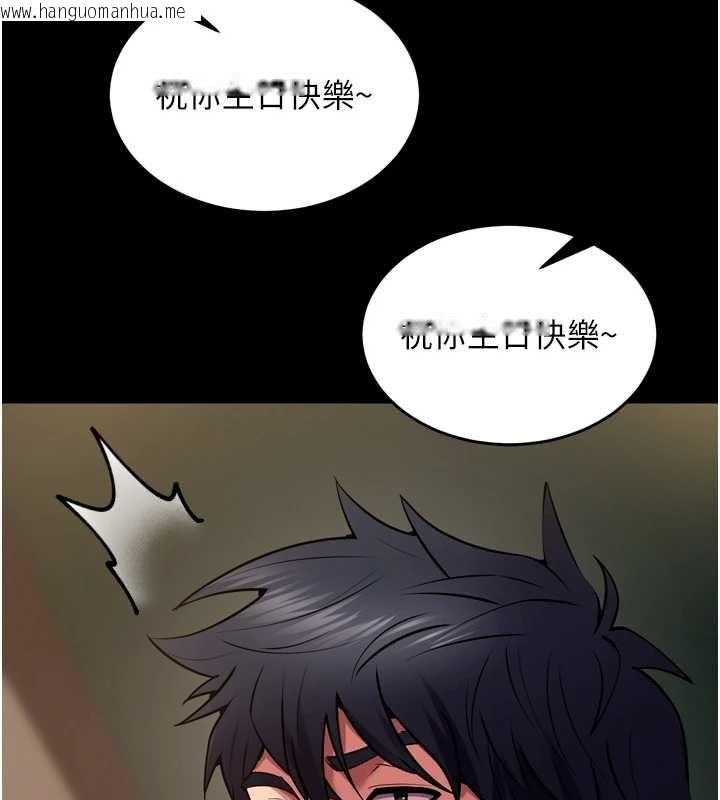 韩国漫画狱火重生韩漫_狱火重生-第53话-谁最令你怦然心动?在线免费阅读-韩国漫画-第170张图片