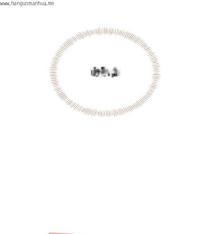 韩国漫画飞机杯女神连线中韩漫_飞机杯女神连线中-第48话-面对面做会更有fu在线免费阅读-韩国漫画-第179张图片