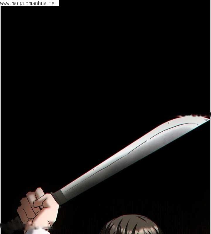 韩国漫画末日雕堡韩漫_末日雕堡-第64话-突然想尿在妳嘴里在线免费阅读-韩国漫画-第203张图片