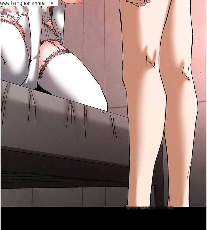 韩国漫画末日雕堡韩漫_末日雕堡-第64话-突然想尿在妳嘴里在线免费阅读-韩国漫画-第289张图片