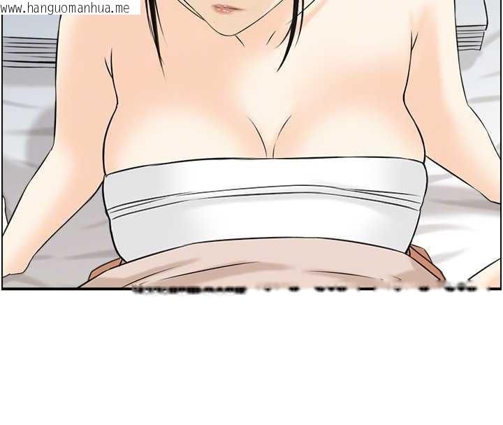 韩国漫画情欲宝鉴韩漫_情欲宝鉴-第18话-不许你停下在线免费阅读-韩国漫画-第74张图片