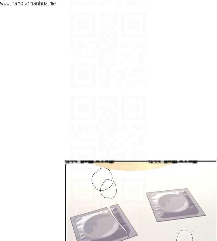 韩国漫画飞机杯女神连线中韩漫_飞机杯女神连线中-第48话-面对面做会更有fu在线免费阅读-韩国漫画-第20张图片