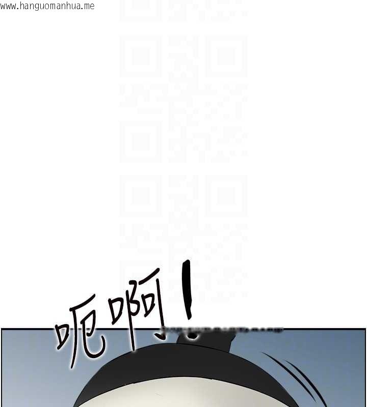 韩国漫画情欲宝鉴韩漫_情欲宝鉴-第18话-不许你停下在线免费阅读-韩国漫画-第59张图片