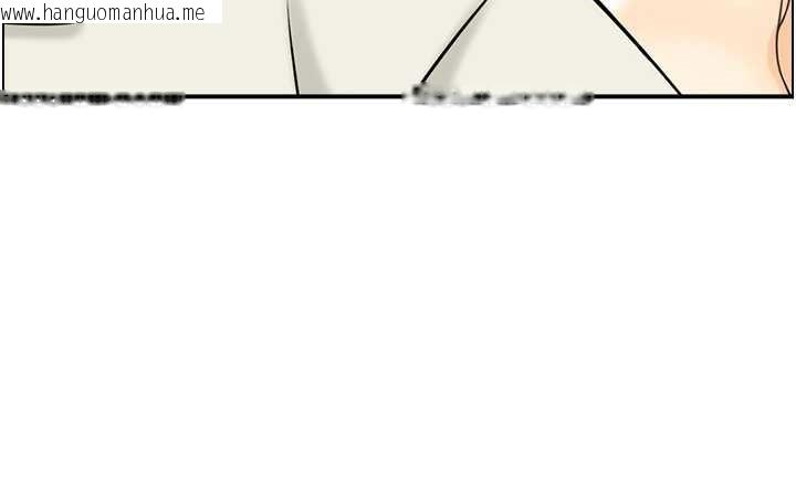 韩国漫画情欲宝鉴韩漫_情欲宝鉴-第18话-不许你停下在线免费阅读-韩国漫画-第36张图片