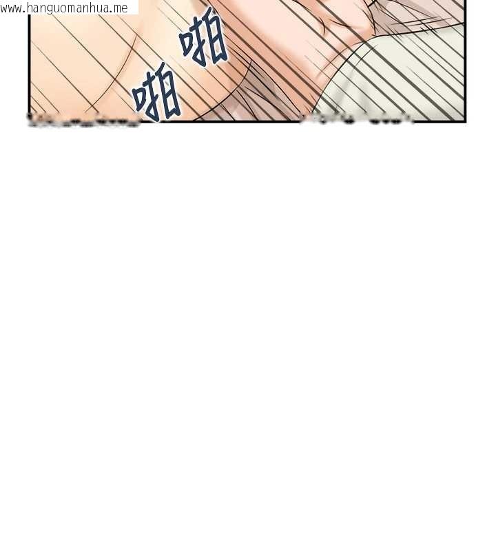 韩国漫画情欲宝鉴韩漫_情欲宝鉴-第18话-不许你停下在线免费阅读-韩国漫画-第51张图片