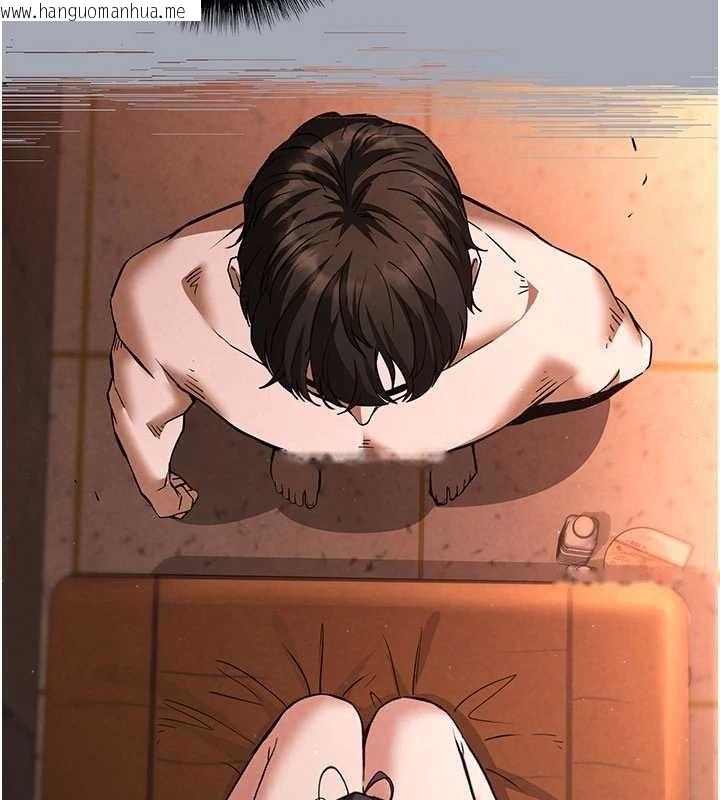 韩国漫画末日雕堡韩漫_末日雕堡-第64话-突然想尿在妳嘴里在线免费阅读-韩国漫画-第241张图片