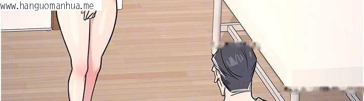 韩国漫画羞耻课堂韩漫_羞耻课堂-第23话-用手就让昀芷老师高潮在线免费阅读-韩国漫画-第27张图片