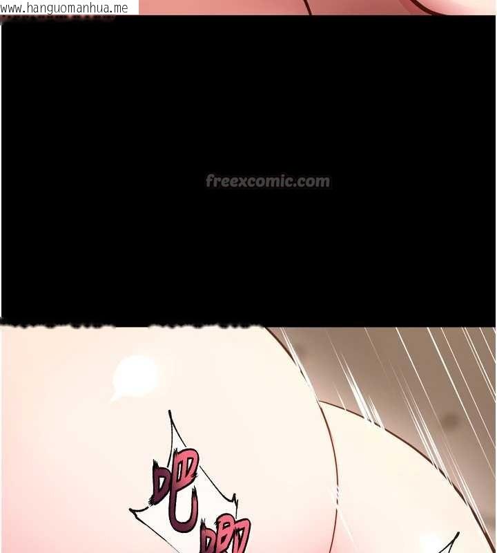 韩国漫画狱火重生韩漫_狱火重生-第53话-谁最令你怦然心动?在线免费阅读-韩国漫画-第28张图片