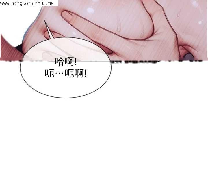 韩国漫画单身即纵欲韩漫_单身即纵欲-第37话-一夜情交换前妻的秘密在线免费阅读-韩国漫画-第16张图片