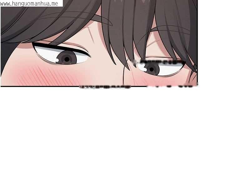 韩国漫画飞机杯女神连线中韩漫_飞机杯女神连线中-第48话-面对面做会更有fu在线免费阅读-韩国漫画-第200张图片