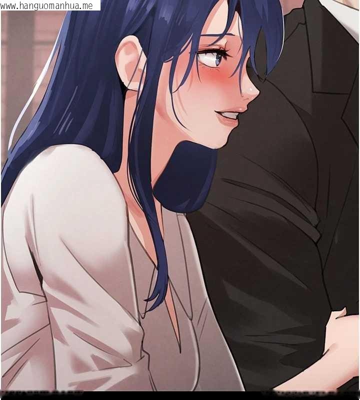 韩国漫画黑道千金韩漫_黑道千金-第68话-用老二弥补饥渴的妳在线免费阅读-韩国漫画-第47张图片