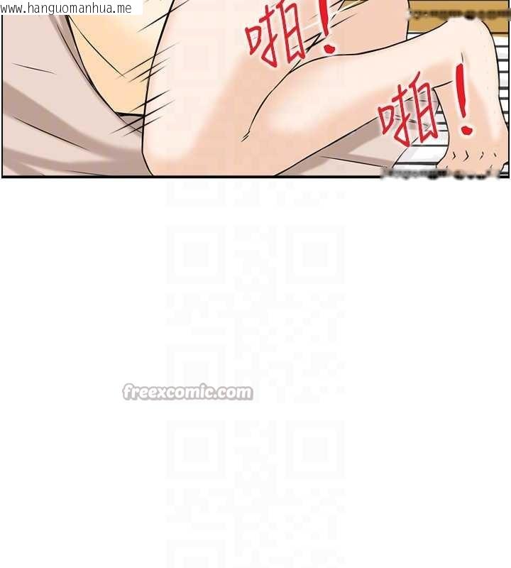 韩国漫画情欲宝鉴韩漫_情欲宝鉴-第18话-不许你停下在线免费阅读-韩国漫画-第98张图片