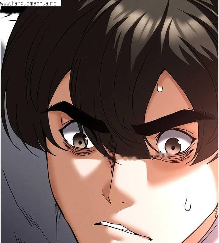 韩国漫画末日雕堡韩漫_末日雕堡-第64话-突然想尿在妳嘴里在线免费阅读-韩国漫画-第54张图片