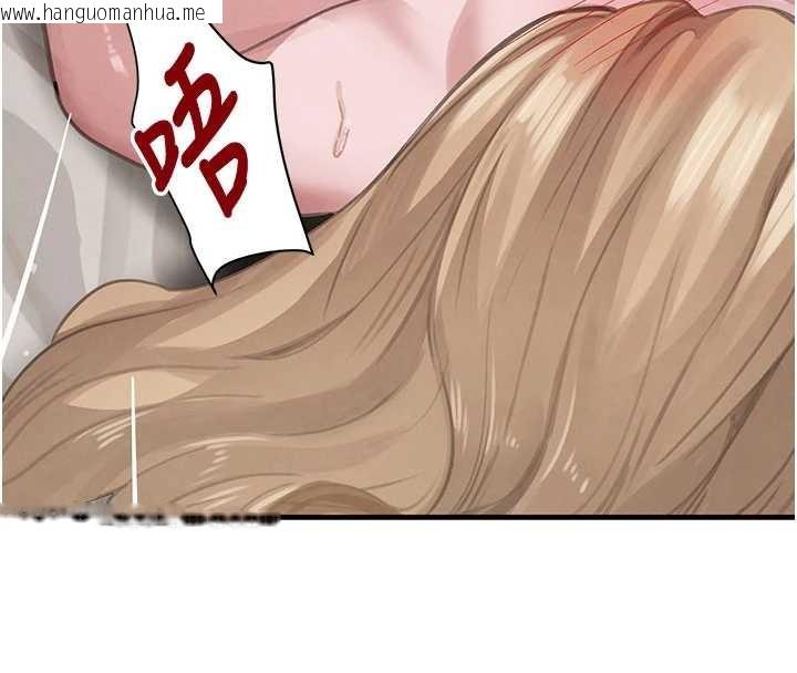 韩国漫画黑道千金韩漫_黑道千金-第68话-用老二弥补饥渴的妳在线免费阅读-韩国漫画-第155张图片