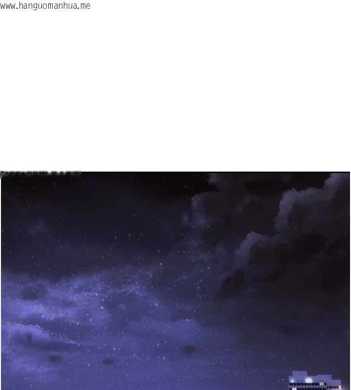 韩国漫画单身即纵欲韩漫_单身即纵欲-第37话-一夜情交换前妻的秘密在线免费阅读-韩国漫画-第1张图片