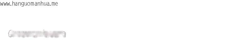 韩国漫画情欲宝鉴韩漫_情欲宝鉴-第18话-不许你停下在线免费阅读-韩国漫画-第70张图片