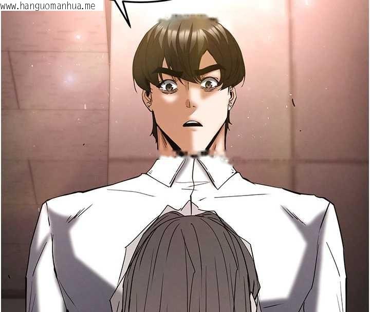 韩国漫画末日雕堡韩漫_末日雕堡-第64话-突然想尿在妳嘴里在线免费阅读-韩国漫画-第233张图片