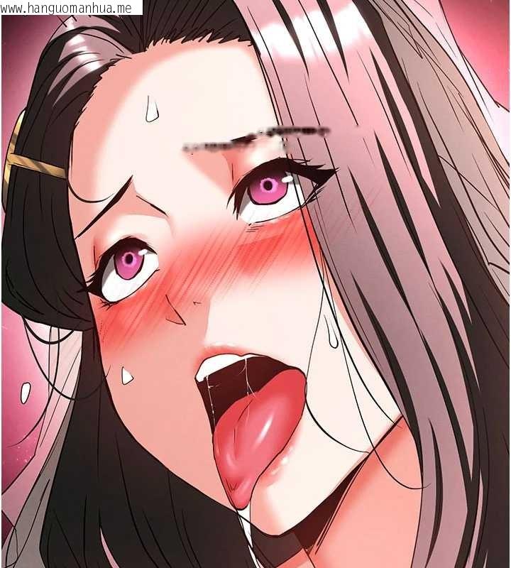 韩国漫画末日雕堡韩漫_末日雕堡-第64话-突然想尿在妳嘴里在线免费阅读-韩国漫画-第187张图片