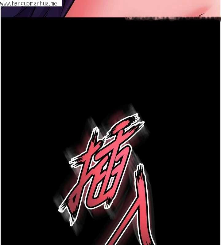 韩国漫画狱火重生韩漫_狱火重生-第53话-谁最令你怦然心动?在线免费阅读-韩国漫画-第47张图片