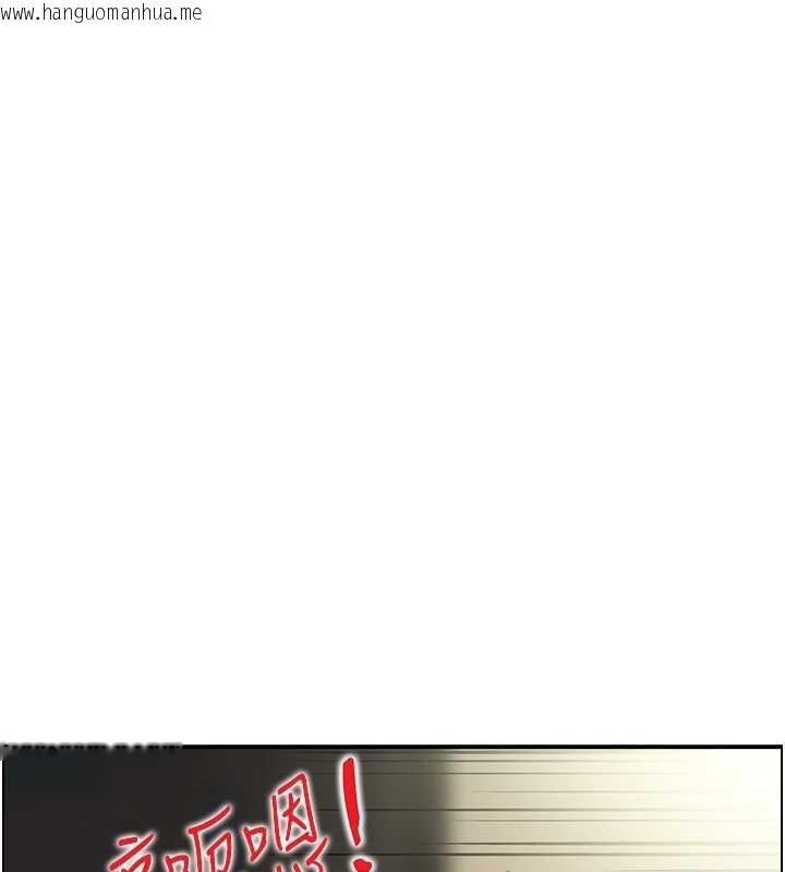 韩国漫画情欲宝鉴韩漫_情欲宝鉴-第18话-不许你停下在线免费阅读-韩国漫画-第47张图片