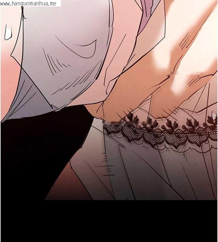 韩国漫画末日雕堡韩漫_末日雕堡-第64话-突然想尿在妳嘴里在线免费阅读-韩国漫画-第175张图片