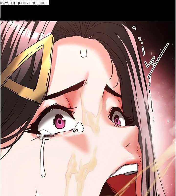 韩国漫画末日雕堡韩漫_末日雕堡-第64话-突然想尿在妳嘴里在线免费阅读-韩国漫画-第269张图片