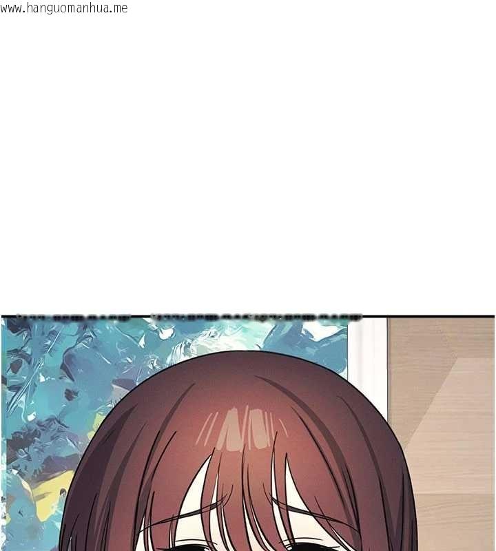 韩国漫画羞耻课堂韩漫_羞耻课堂-第23话-用手就让昀芷老师高潮在线免费阅读-韩国漫画-第143张图片