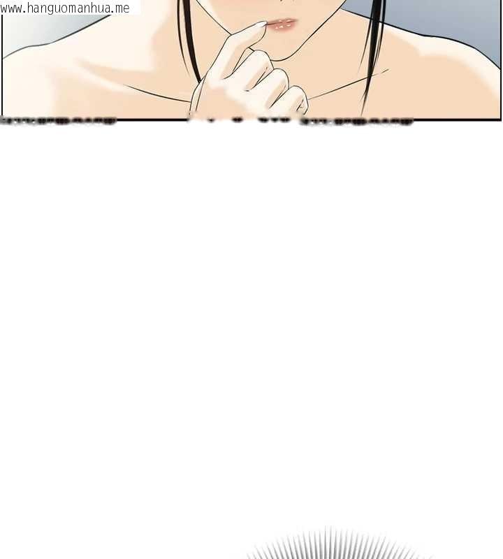 韩国漫画情欲宝鉴韩漫_情欲宝鉴-第18话-不许你停下在线免费阅读-韩国漫画-第2张图片