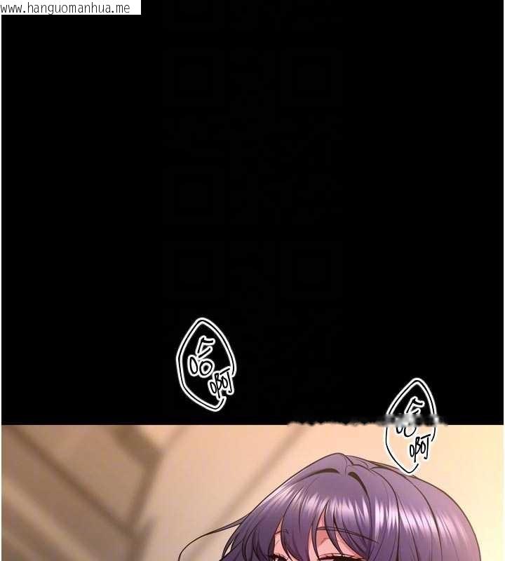 韩国漫画狱火重生韩漫_狱火重生-第53话-谁最令你怦然心动?在线免费阅读-韩国漫画-第111张图片