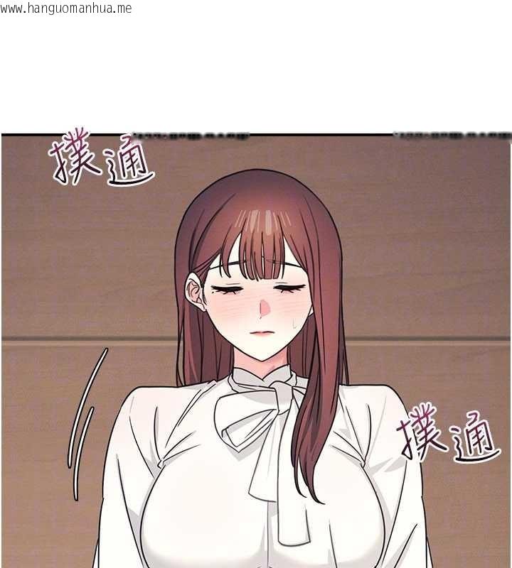 韩国漫画羞耻课堂韩漫_羞耻课堂-第23话-用手就让昀芷老师高潮在线免费阅读-韩国漫画-第170张图片