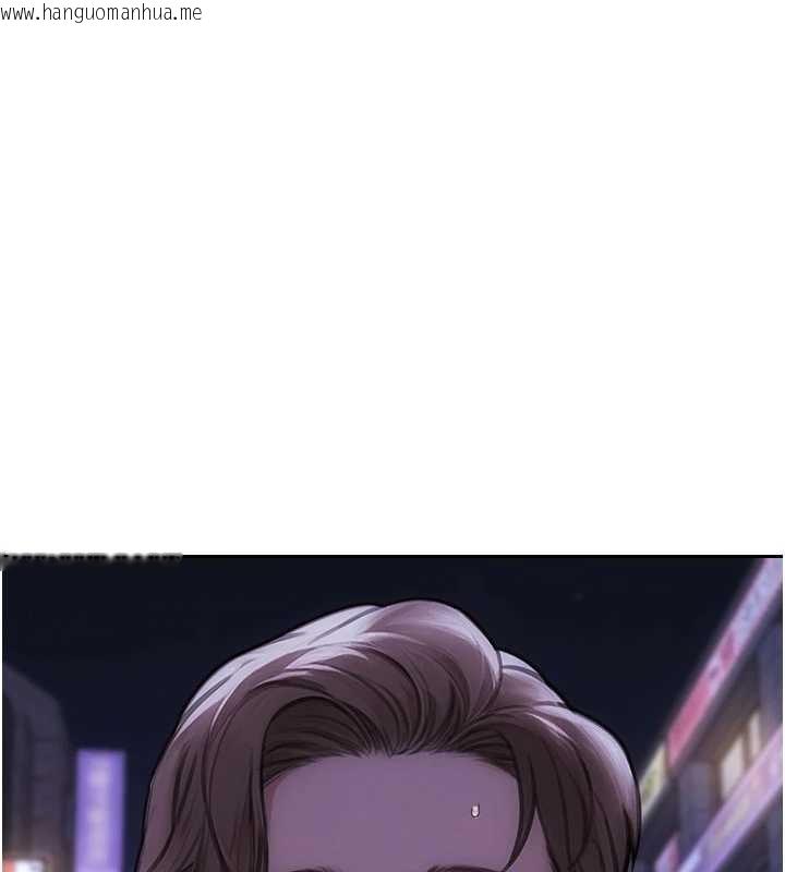 韩国漫画单身即纵欲韩漫_单身即纵欲-第37话-一夜情交换前妻的秘密在线免费阅读-韩国漫画-第139张图片