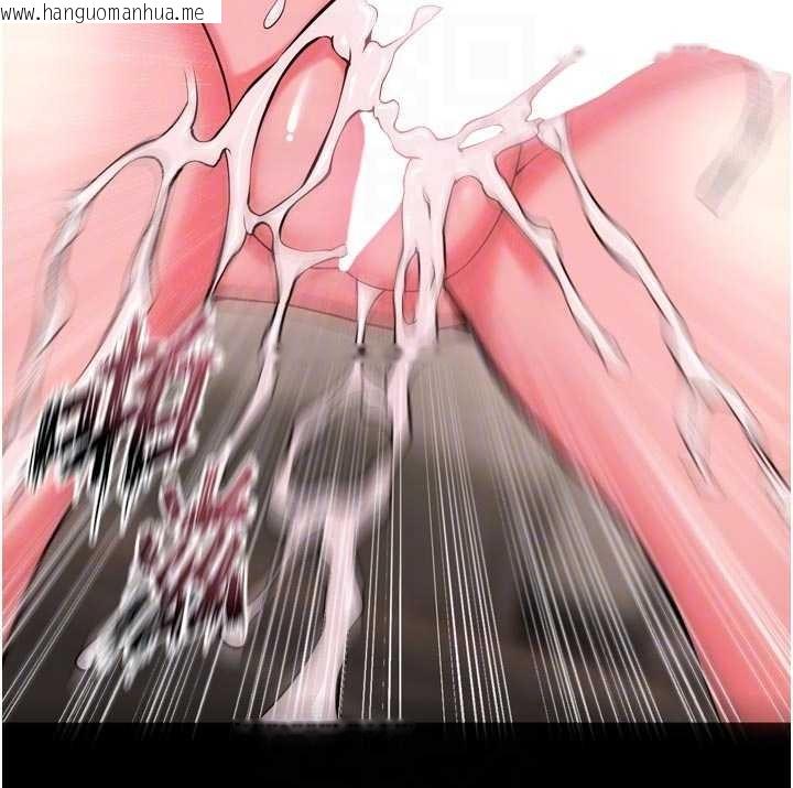 韩国漫画狱火重生韩漫_狱火重生-第53话-谁最令你怦然心动?在线免费阅读-韩国漫画-第104张图片