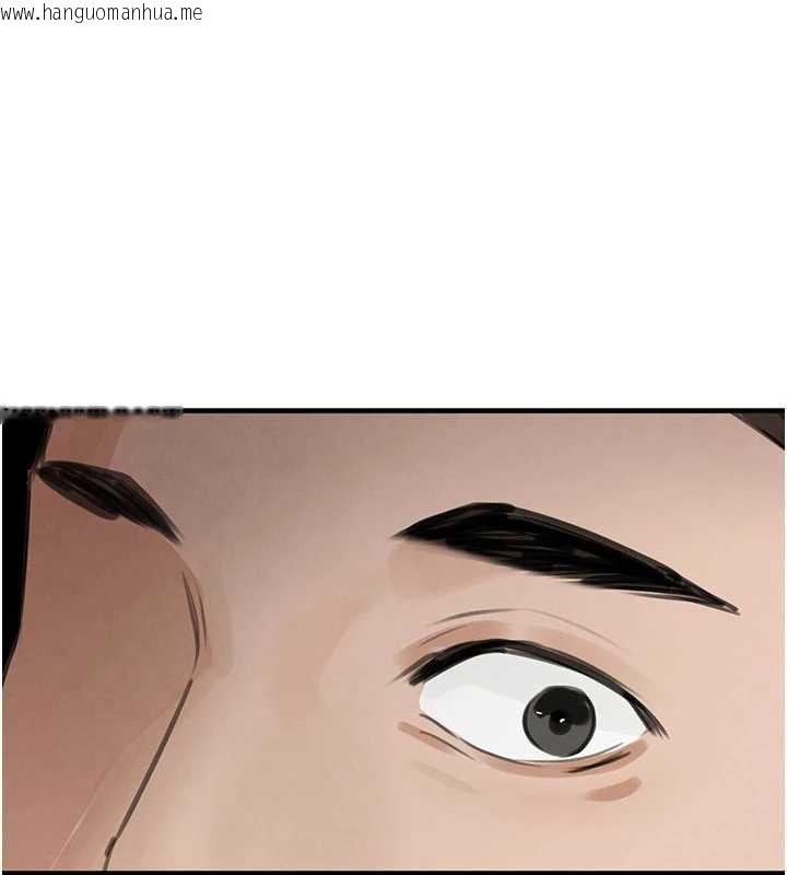 韩国漫画黑道千金韩漫_黑道千金-第68话-用老二弥补饥渴的妳在线免费阅读-韩国漫画-第1张图片