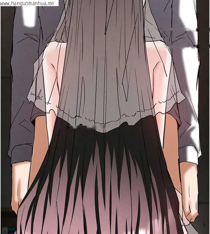 韩国漫画末日雕堡韩漫_末日雕堡-第64话-突然想尿在妳嘴里在线免费阅读-韩国漫画-第234张图片