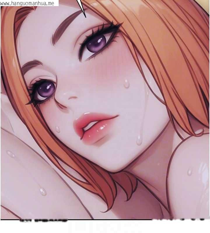 韩国漫画单身即纵欲韩漫_单身即纵欲-第37话-一夜情交换前妻的秘密在线免费阅读-韩国漫画-第103张图片