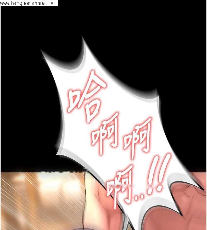 韩国漫画狱火重生韩漫_狱火重生-第53话-谁最令你怦然心动?在线免费阅读-韩国漫画-第50张图片