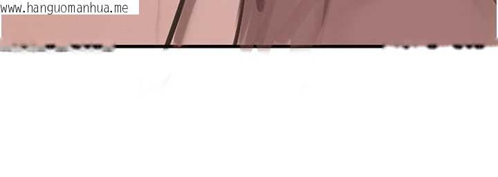 韩国漫画黑道千金韩漫_黑道千金-第68话-用老二弥补饥渴的妳在线免费阅读-韩国漫画-第25张图片