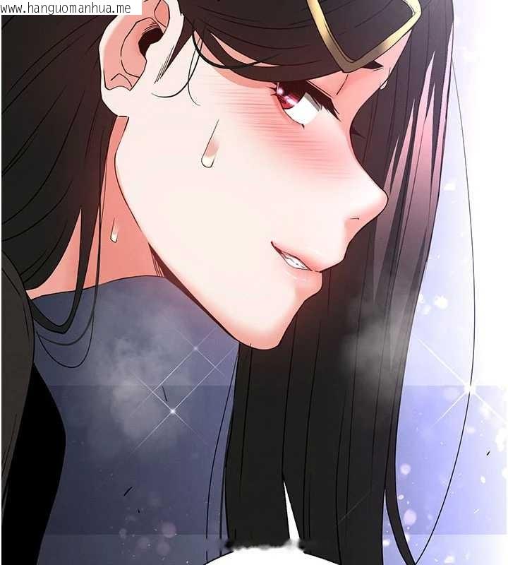 韩国漫画末日雕堡韩漫_末日雕堡-第64话-突然想尿在妳嘴里在线免费阅读-韩国漫画-第125张图片