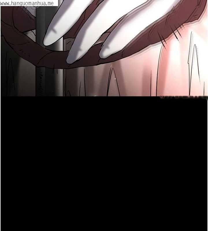 韩国漫画末日雕堡韩漫_末日雕堡-第64话-突然想尿在妳嘴里在线免费阅读-韩国漫画-第217张图片