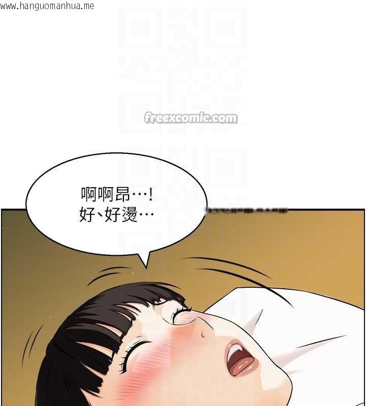 韩国漫画情欲宝鉴韩漫_情欲宝鉴-第18话-不许你停下在线免费阅读-韩国漫画-第84张图片