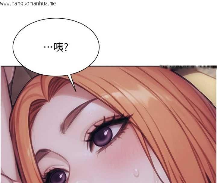 韩国漫画单身即纵欲韩漫_单身即纵欲-第37话-一夜情交换前妻的秘密在线免费阅读-韩国漫画-第94张图片