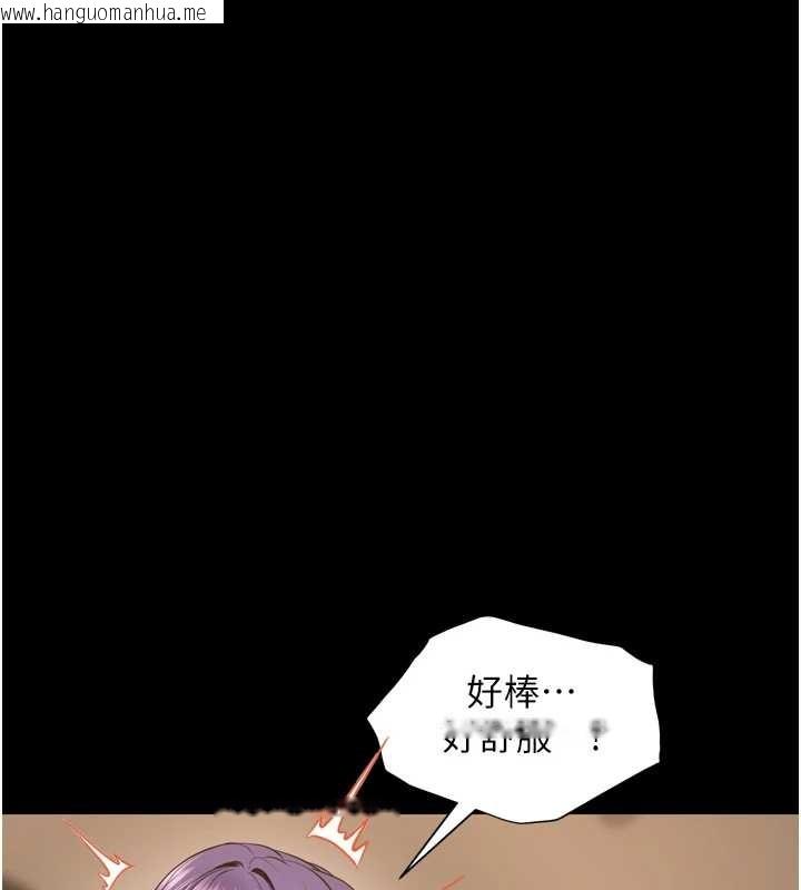 韩国漫画狱火重生韩漫_狱火重生-第53话-谁最令你怦然心动?在线免费阅读-韩国漫画-第33张图片