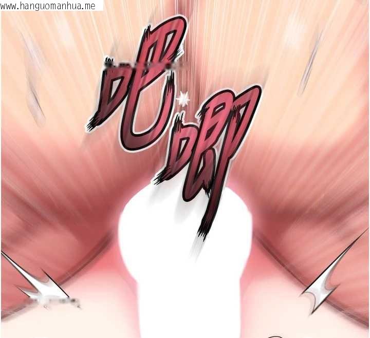 韩国漫画狱火重生韩漫_狱火重生-第53话-谁最令你怦然心动?在线免费阅读-韩国漫画-第61张图片