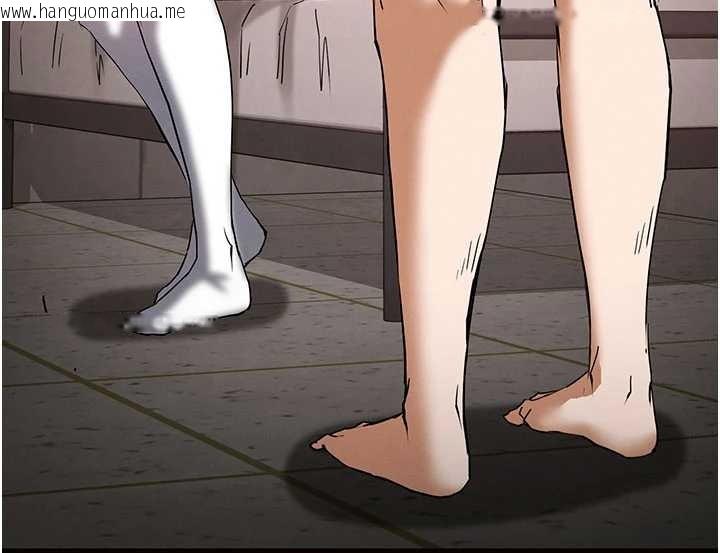 韩国漫画末日雕堡韩漫_末日雕堡-第64话-突然想尿在妳嘴里在线免费阅读-韩国漫画-第225张图片