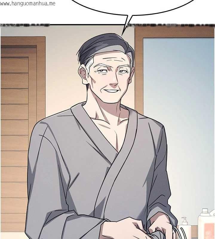 韩国漫画羞耻课堂韩漫_羞耻课堂-第23话-用手就让昀芷老师高潮在线免费阅读-韩国漫画-第19张图片