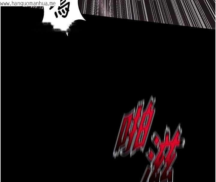 韩国漫画狱火重生韩漫_狱火重生-第53话-谁最令你怦然心动?在线免费阅读-韩国漫画-第85张图片