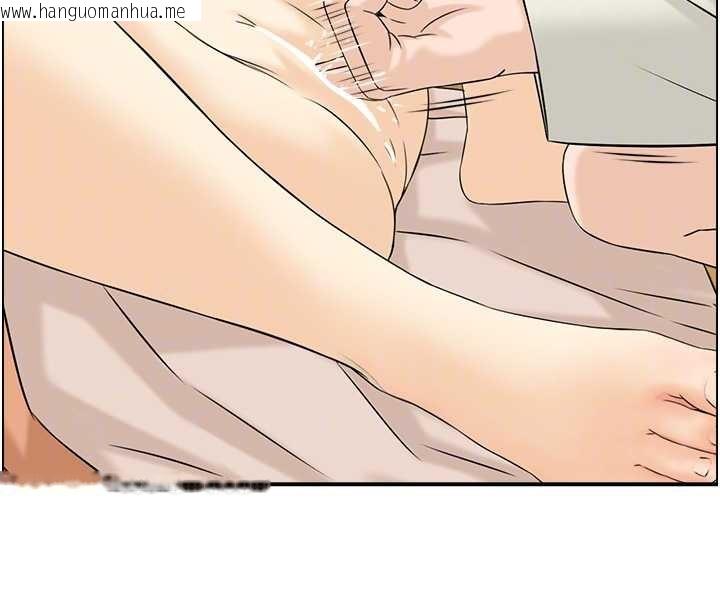 韩国漫画情欲宝鉴韩漫_情欲宝鉴-第18话-不许你停下在线免费阅读-韩国漫画-第46张图片