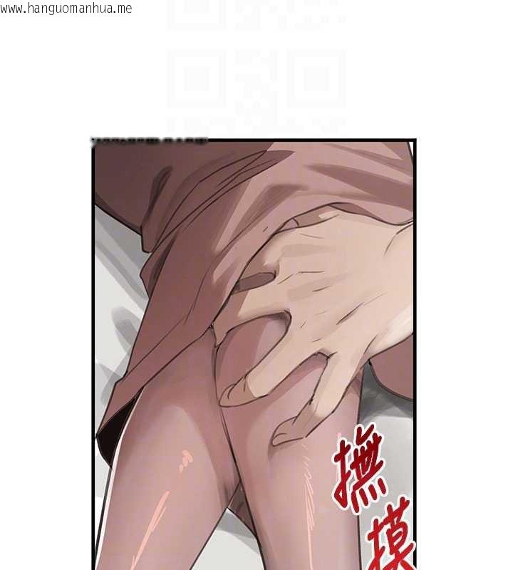 韩国漫画黑道千金韩漫_黑道千金-第68话-用老二弥补饥渴的妳在线免费阅读-韩国漫画-第18张图片